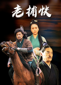 免费人成在线观看播放视频